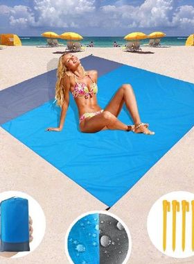 Universal Sandproof Blanket Plaid Cloth Picnic Mat