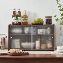 木质厨房柜防尘餐边储物柜子大容量多层碗盘柜放锅碗架餐具整体橱