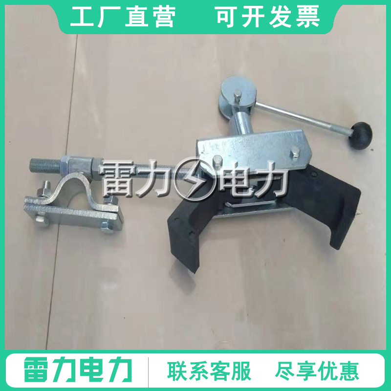 铁路检修梯车刹车抓轨器夹轨器接触网防倾器卡轨器梯车防倾器