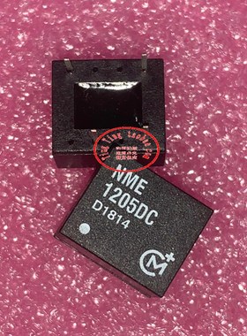 NKE0505DC NKE0509DC现货供应 实图拍摄