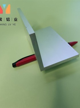 铝合金70707角铝L型角铝等边铝角型材零切割L铝角条加工打孔