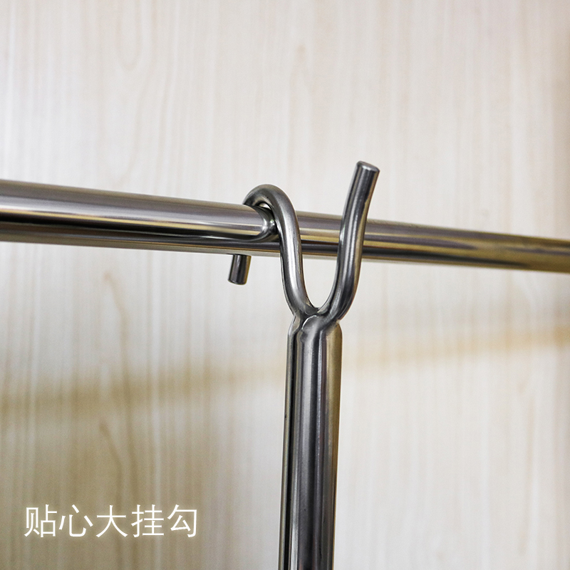 1支正体非伸缩304不锈钢晾衣撑衣杆焊接S型叉头特厚重430克116cm