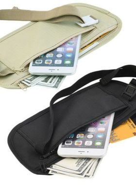 Thin Profile Money Belt Secure Travel Money Belt Underver Hi