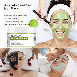 Clay Mask Vegan Face Mask for Dfacial treatment gifts泥膜面