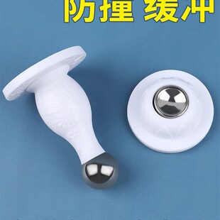 门挡门阻器防碰撞门吸免打孔新款创意门卡门塞阻隔固定静音防撞贴