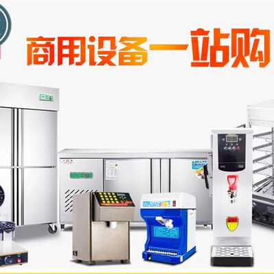 商用二合一蒸汽开水机奶泡机奶茶咖啡店加热设备步进式蒸汽开水器
