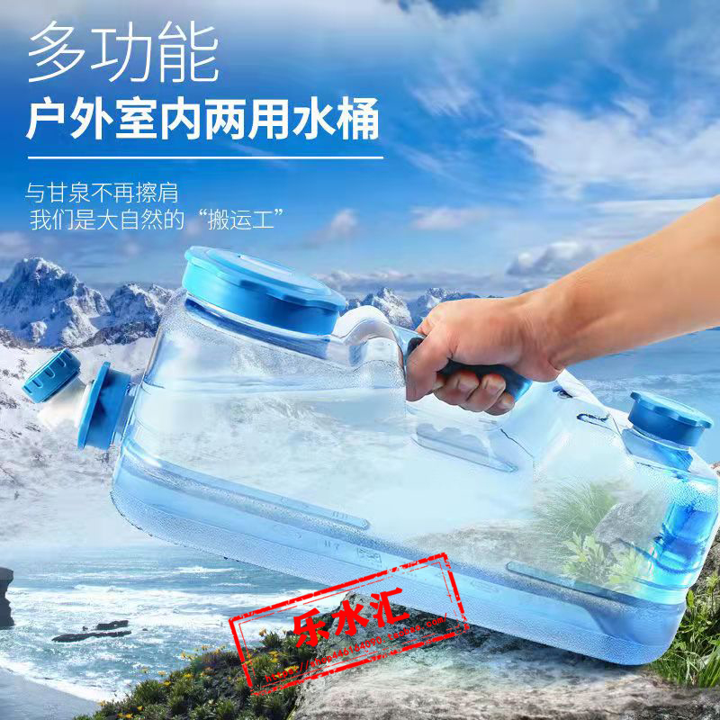 食品级矮扁桶家用茶几桌趴地桶泡茶茶台饮水桶pc扁桶纯净矿泉水桶