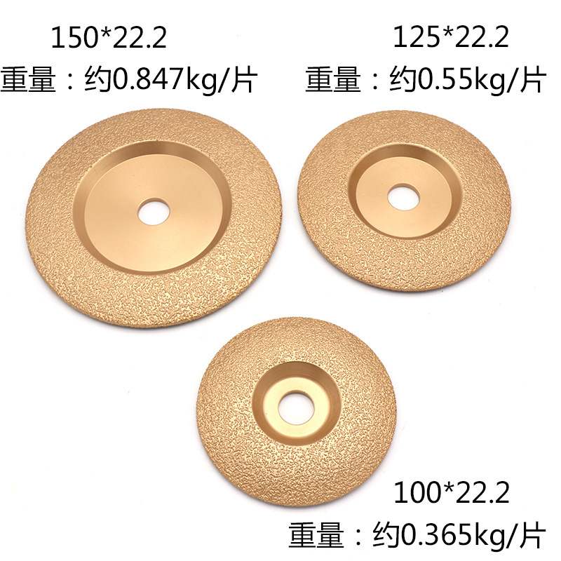 钹形切磨片金刚石磨片磨盘角磨机圆边修E磨玻璃陶瓷100*22.2mm