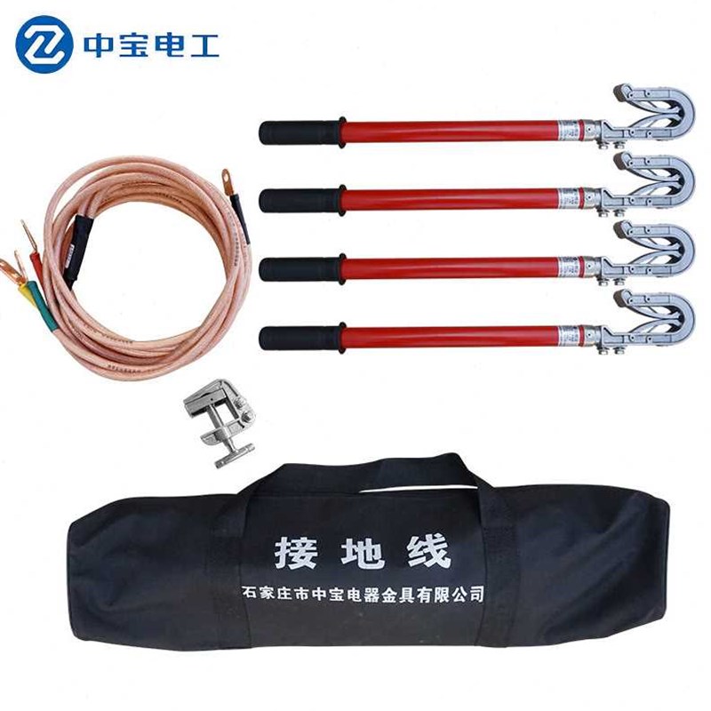 中宝电工400V4112米25平方线4根1节05米接地棒(配双簧勾头)