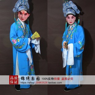 许仙帽子小生帽三用帽梁祝戏帽越剧京剧豫剧黄梅戏五女拜寿解元巾