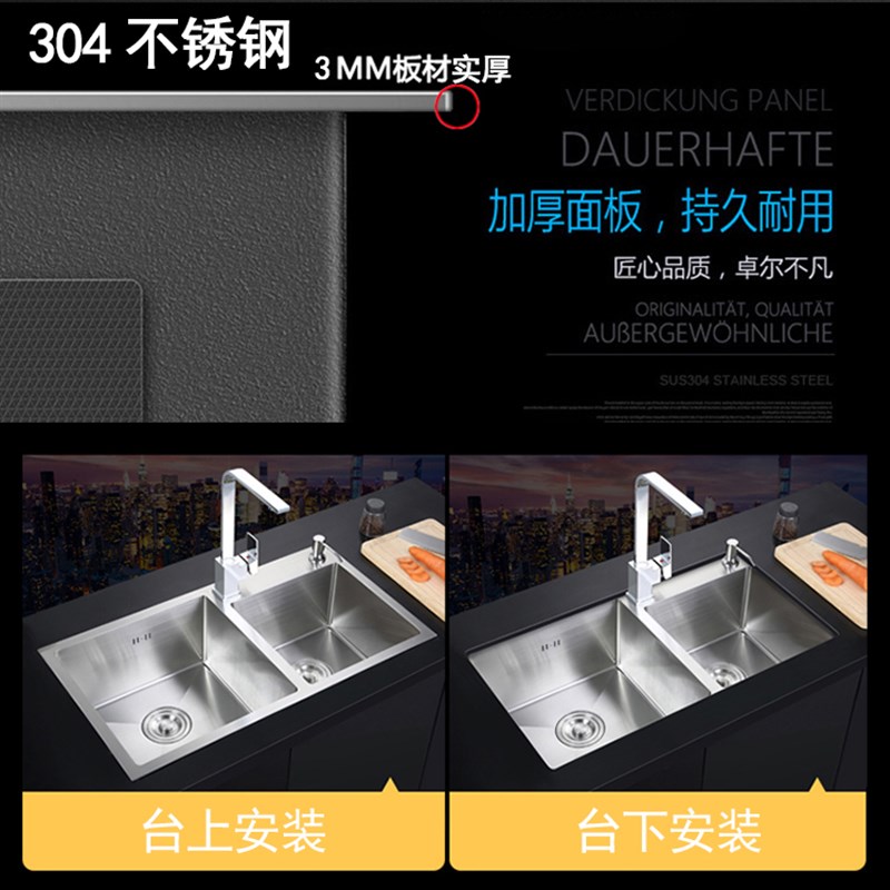 水槽定制304不锈钢手工厨房洗菜盆单槽订制定做洗碗池双槽加工