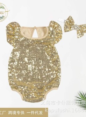 irl  blin Jumpsuit Romper Sunsuit Outfits