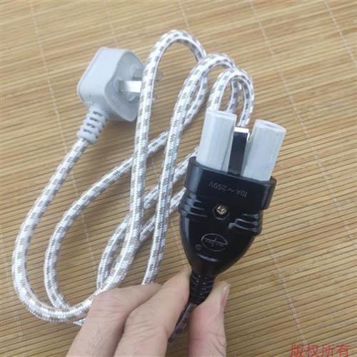 老式二孔电源线电水壶插头线 电茶壶电饭锅两孔电线 开水壶电熨斗