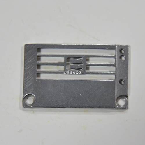 星菱VG888星锐787针板三针五线绷缝机滚领 4.8立骨针板P7111348