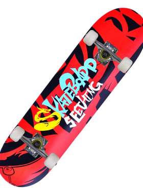 31 nch skateboard road adult steet maple four-wheel begnner