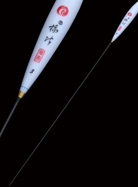 Fishing Floats Vertical Buoy With Peacock Feather Material B