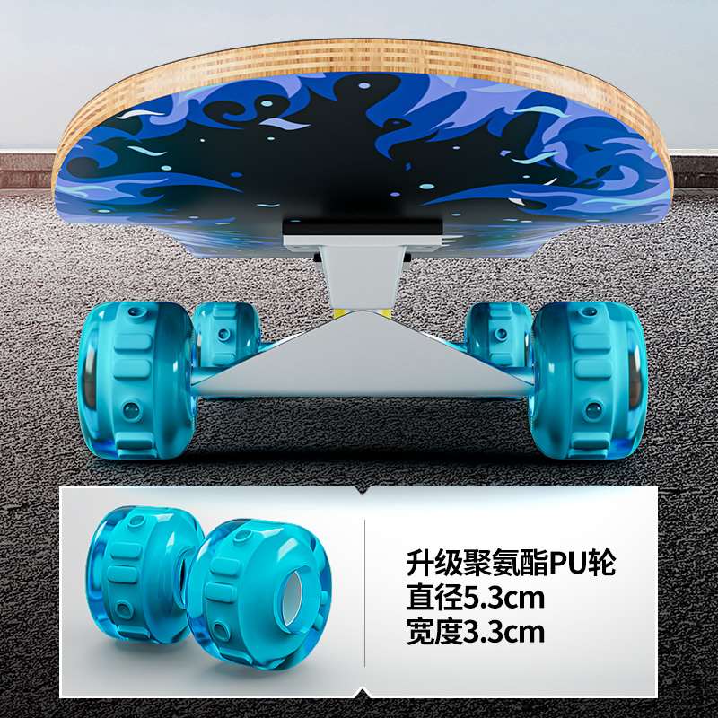 滑板车初学者儿童大童10到14岁3一6一12岁双翘成人专业板四轮滑板