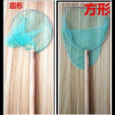 包邮鱼池箱网养殖木把不锈钢头捞网头网兜头捞网捞网实心木鱼网兜
