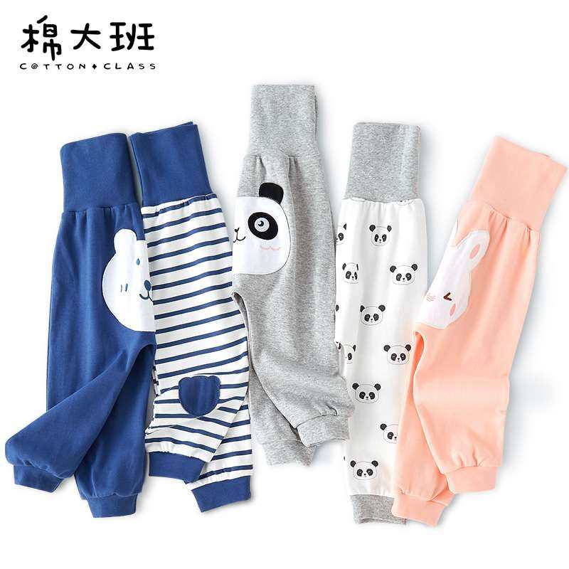 宝宝裤子婴儿高腰大屁屁PP裤外穿小童男童护肚秋裤春秋季新款秋装,童装/婴儿装/亲子装,裤子,淘宝优惠券,粉丝福利购,淘宝优惠卷