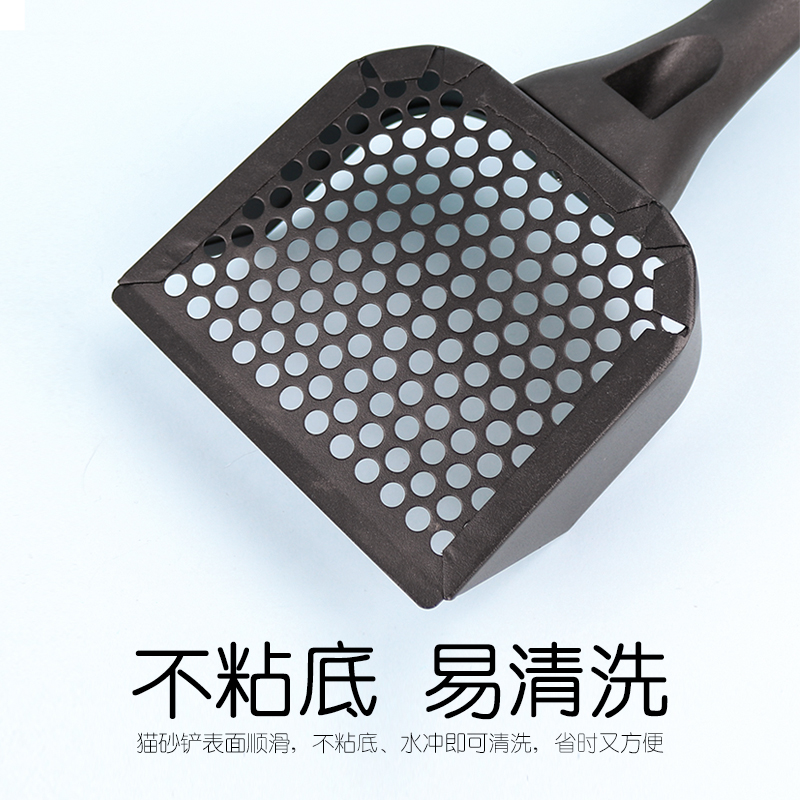 猫砂铲金属不锈钢铲细孔膨润土猫砂铲长柄铲子大号铲屎器猫屎铲子