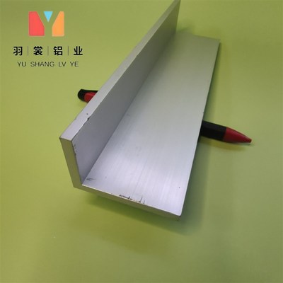 铝合金60406角铝L型角铝等边铝角型材零切割L铝角条加工打孔