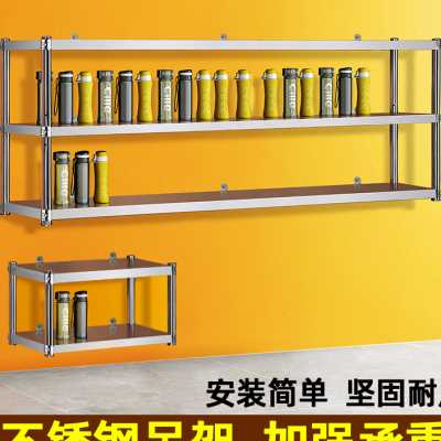不锈钢车间员工水杯架茶杯存放收纳柜家用多层置物碗筷墙壁上货架