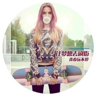 滑板女学生韩版四轮初学者男女生专业板成人青少年儿童双翘滑板车