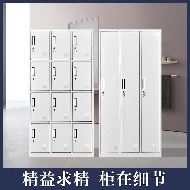 。扬州钢制办公文件柜铁皮档案资料柜财务会计凭证收纳柜工具柜矮