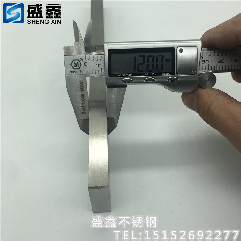 厂304不锈钢冷拉扁钢 扁条 扁铁 方条排方钢8mm70mm一米价可切割