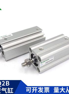 CQ2B25-CDQ2B25-5-10-15-20DM-30-40-50DCMZ-75DMZ-100DM薄型气缸