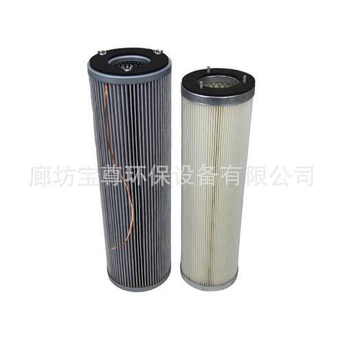 三螺杆粉尘滤筒150x500吊装螺杆除尘滤筒混凝土搅拌站除尘滤芯