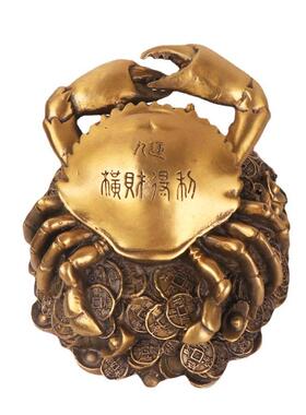 铜螃蟹金钱螃蟹铜螃蟹摆件家居工艺品摆件横财得物