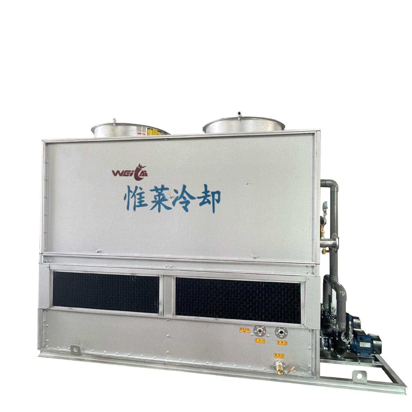工业方型冷却塔闭式厂家不锈钢冷却水塔供应商省电省电节能封闭式