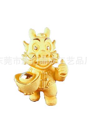 厂家镀金龙生肖龙摆件办公室前台公司店铺装饰开业送礼工艺品