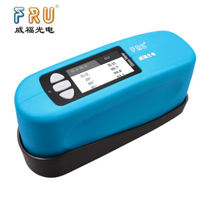 光泽度仪国产威福单三角度光泽度仪油漆石材光泽度计金属测光仪