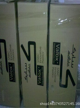 供应12.5C/17.5C/25C白色防火绝缘PC薄膜，白色麦拉片