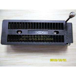IC烧录座DP40 40镀金脚CHIPTOOL台产测试座 011DIP