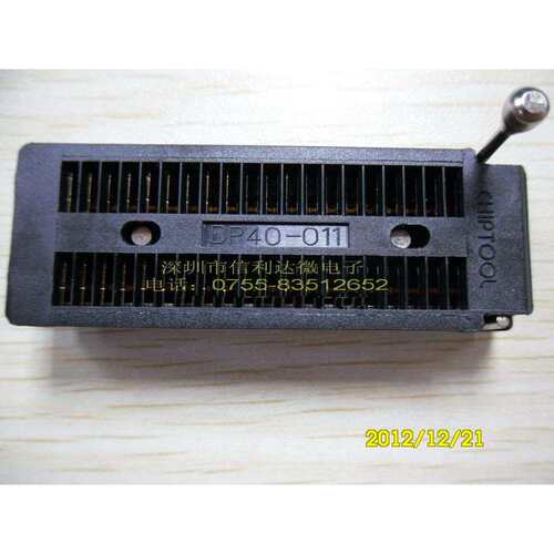 IC烧录座DP40-011DIP-40镀金脚CHIPTOOL台产测试座