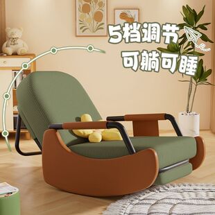 fLE懒人沙发可躺可睡单人沙发摇摇椅成人躺椅懒人椅小沙发阳台休