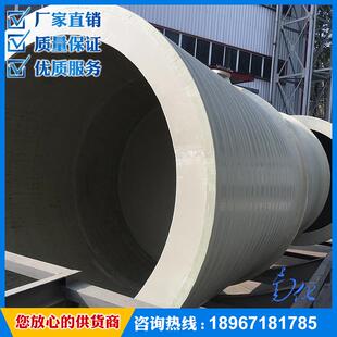 PPH缠绕反应釜20多年服务上千家企业