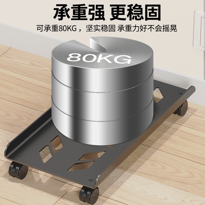 电脑主机支架托架可移动机箱底座带滑轮置物架家用台式办公室托盘