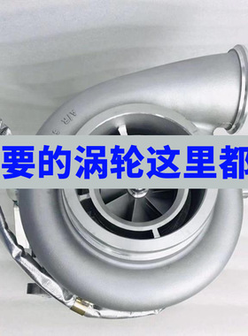 Qsx15 isx15柴油发动机零件4955241 3104454 3104766 3104769 359