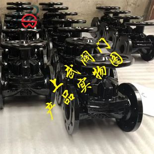 G46J直通式 衬胶隔膜阀