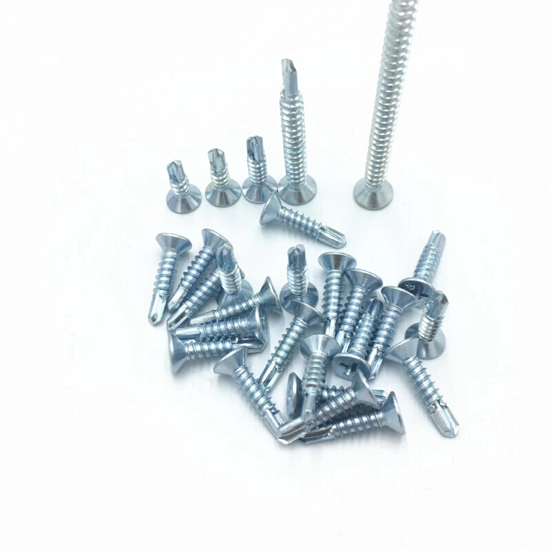 镀锌十字沉头钻尾螺丝燕尾螺丝钉平头钻尾螺丝M4.2M4.8钻尾丝
