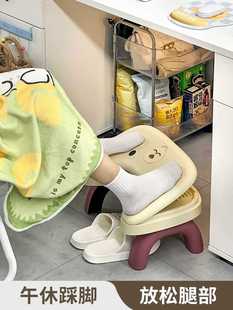?可爱垫脚凳办公室可调节加厚桌下脚踏踩脚凳子工位防跷二郎腿神