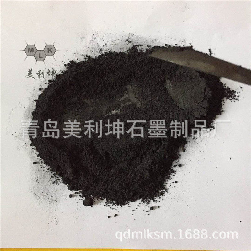【石墨厂家直销】天然鳞片石墨 82%碳 -200目