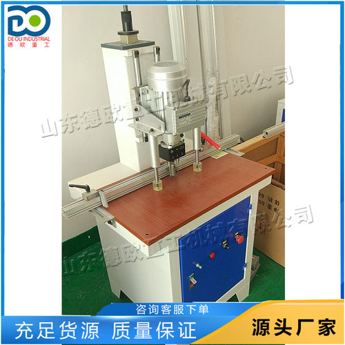 小型木工木板开孔机 家具单头铰链钻 台式电动衣柜门垂直钻机