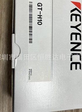 GT-71A GT-A22 GT-72AP基恩士GT-H22 现货GT-H10 GT-H10L GT-A10