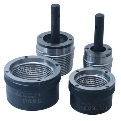 APISpec7-2贯眼型钻杆螺纹量规FH3-1/2塞规环规FH5-1/2左右旋