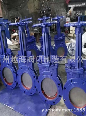 手动硬密封明杆刀型闸阀 PZ73H-16C 聚氨酯刀闸阀Z973H PZ43H